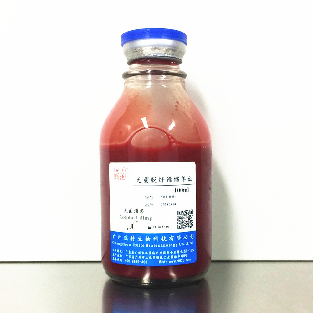 无菌脱纤维绵羊血