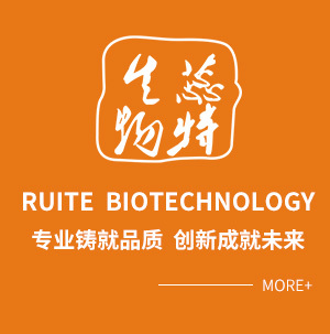 蕊特生物