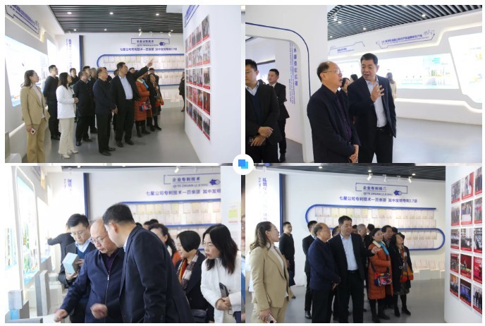 2021民建济南市委会直属九支部工作会议