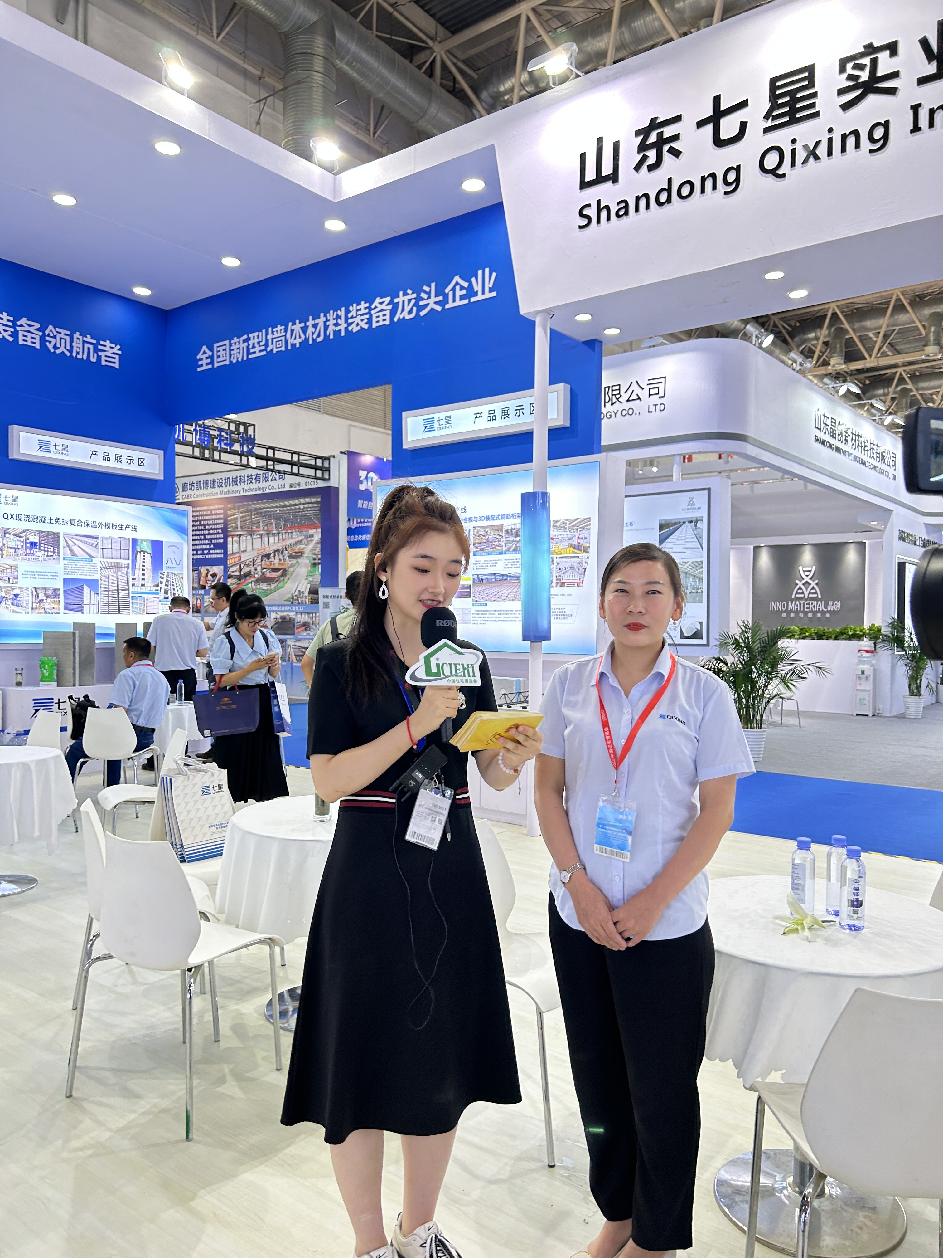 精彩繼續(xù)| 2023中國(guó)住博會(huì)開(kāi)展第二天！現(xiàn)場(chǎng)人氣持續(xù)火爆