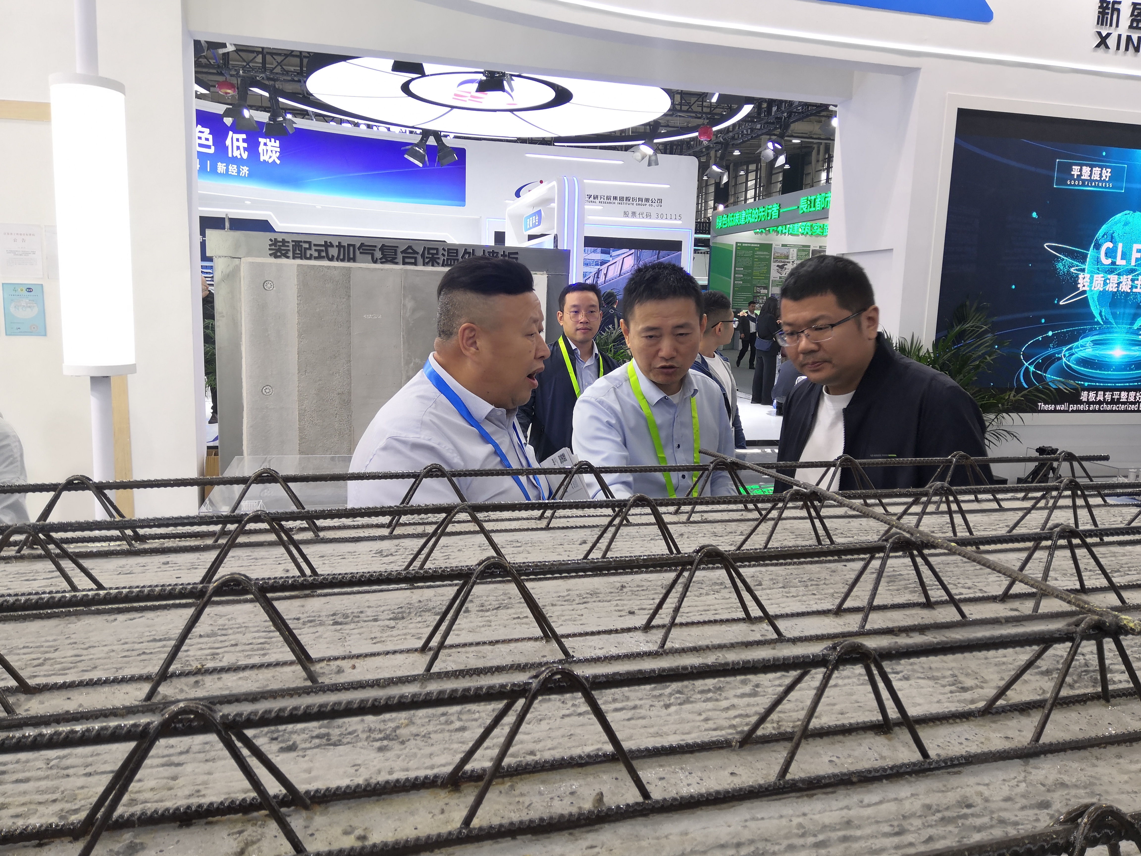 钢筋桁架楼层板展会现场