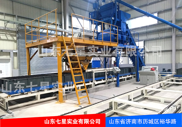 QX湿浇筑混凝土复合自保温砌块生产线 QX湿浇筑混凝土复合自保温砌块生产线