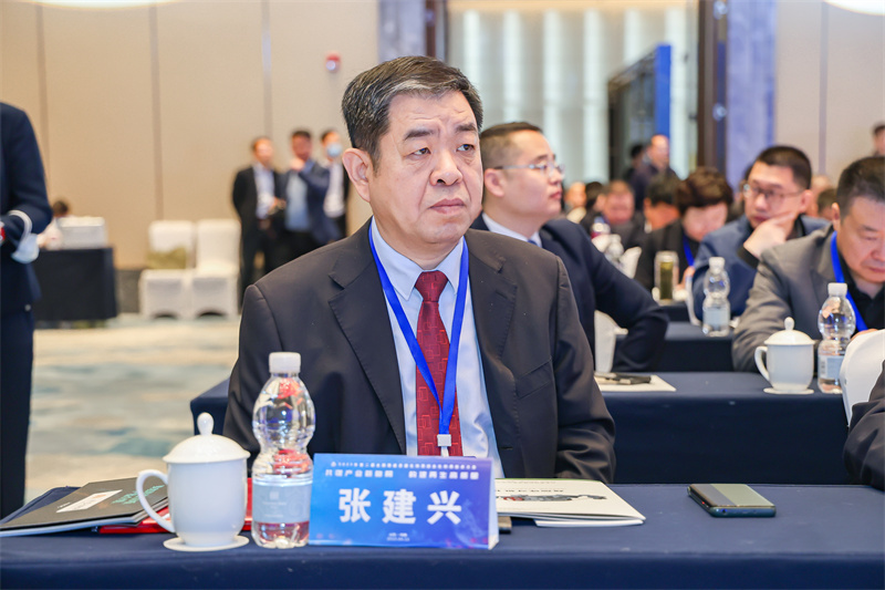 山东七星董事长参加此次会议