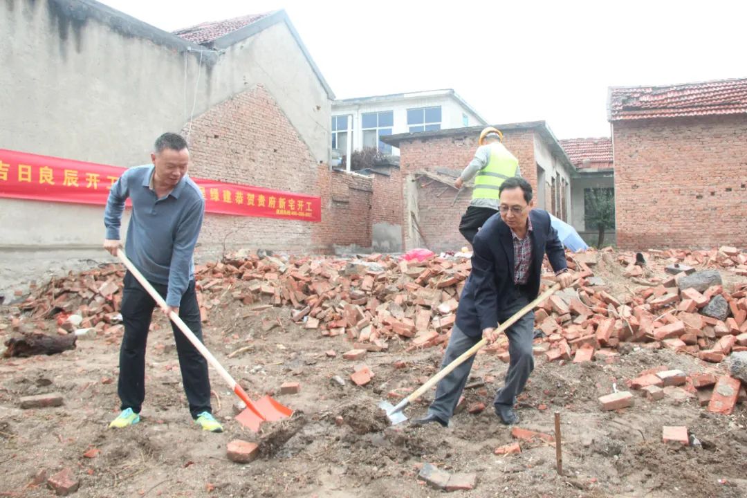 新葡萄8883官网AMG绿色农房--新宅培土奠基