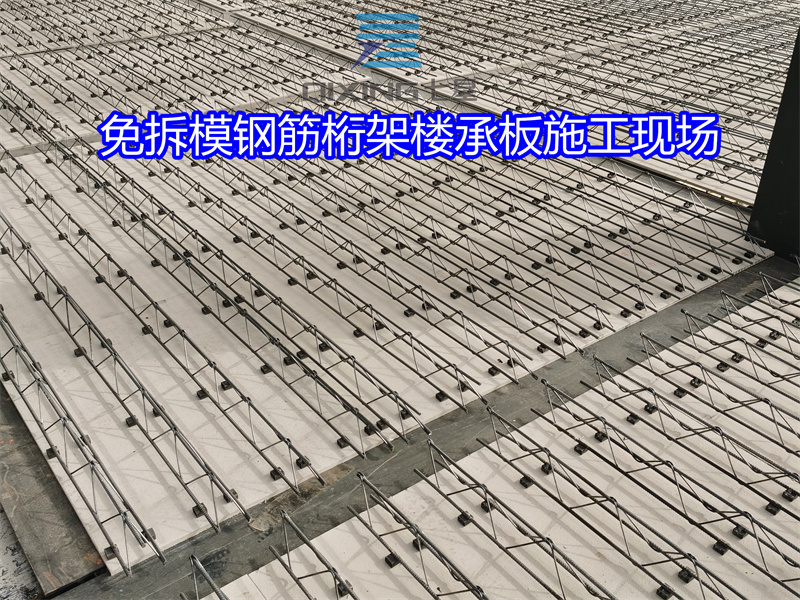 钢筋桁架楼承板设备
