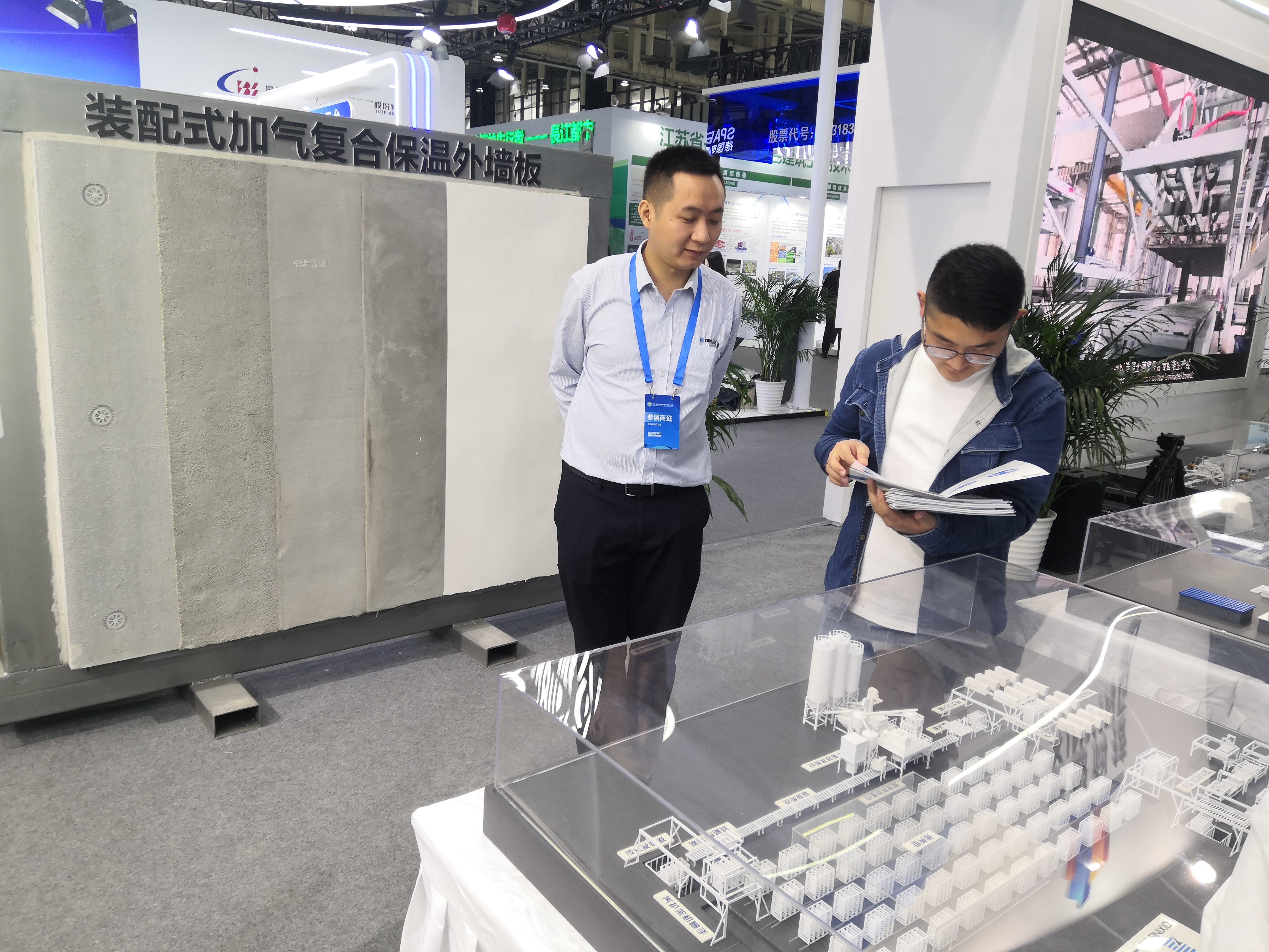 免拆底模钢筋桁架楼承板设备