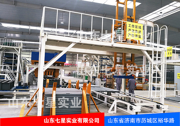 QX湿浇筑混凝土复合自保温砌块生产线 QX湿浇筑混凝土复合自保温砌块生产线