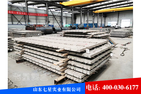 QX预应力叠合楼板自动化生产线 QX预应力叠合楼板自动化生产线