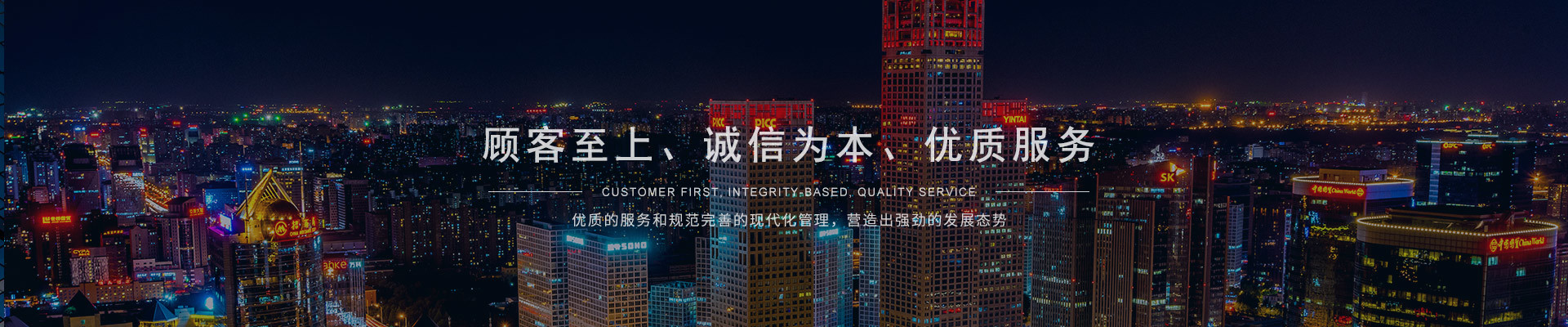 尼龙隔热条 尼龙隔热条