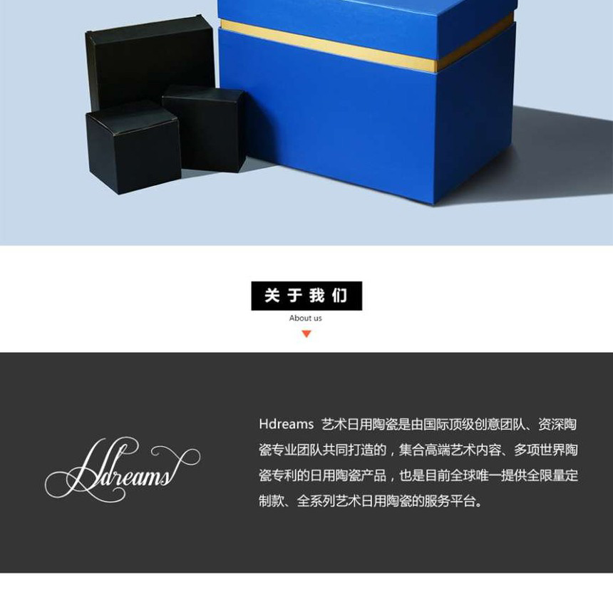 三环陶瓷
