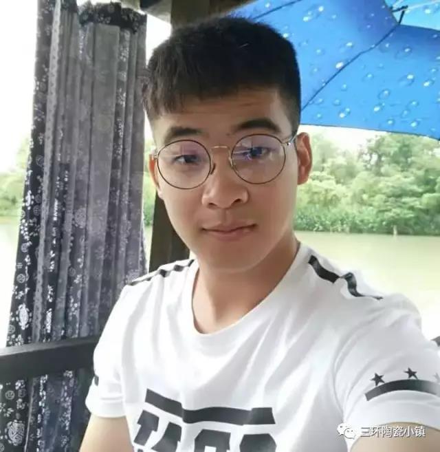 三环