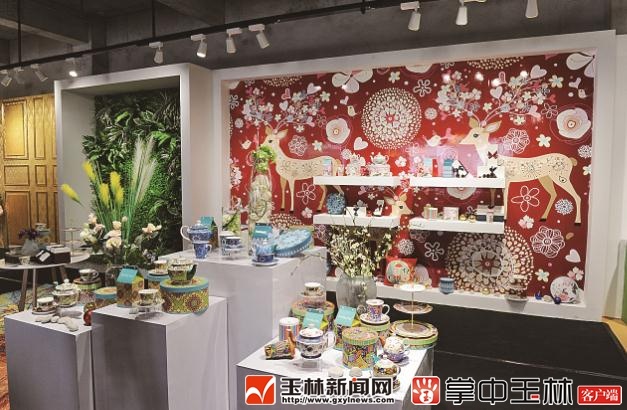 北流市舉辦三環陶瓷