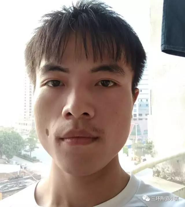 三环