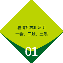 圖片名稱 圖片名稱