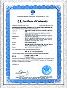 CE认证证书(泛光灯)