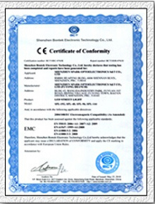 CE认证证书(路灯)