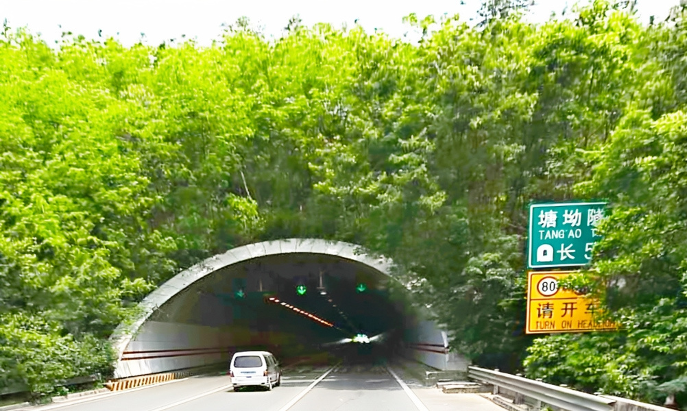深圳南光高速隧道照明工程项目