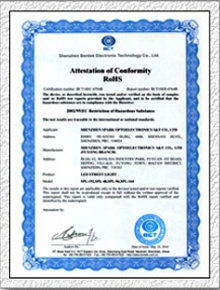 ROSH认证证书(路灯)