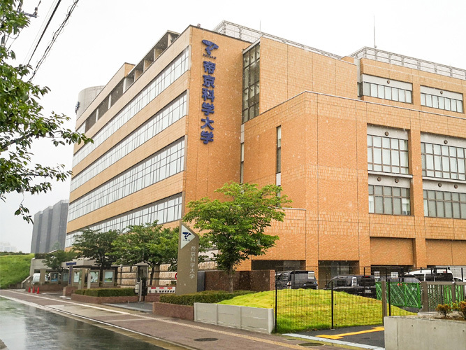 日本帝京科學大學照明工程