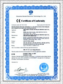 CE认证证书(隧道灯)