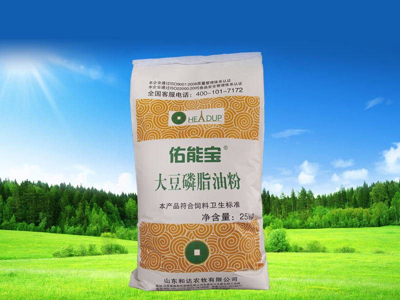 佑能宝-大豆磷脂油粉