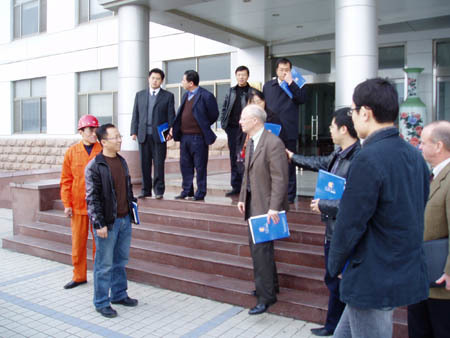 企業風采