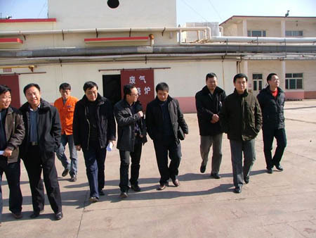 企业风采