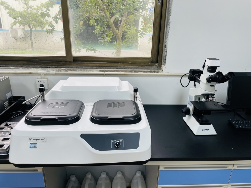 Particle size analyzer