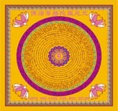 D1-02 Colored Tantric Buddha Top Honorable Dharani Mantra Burning Paper