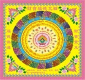 D1-07 Caimizong Treasure Charm Wheel Burning Paper