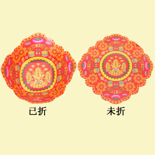 W1-183   小彩招财聚宝盘（红）