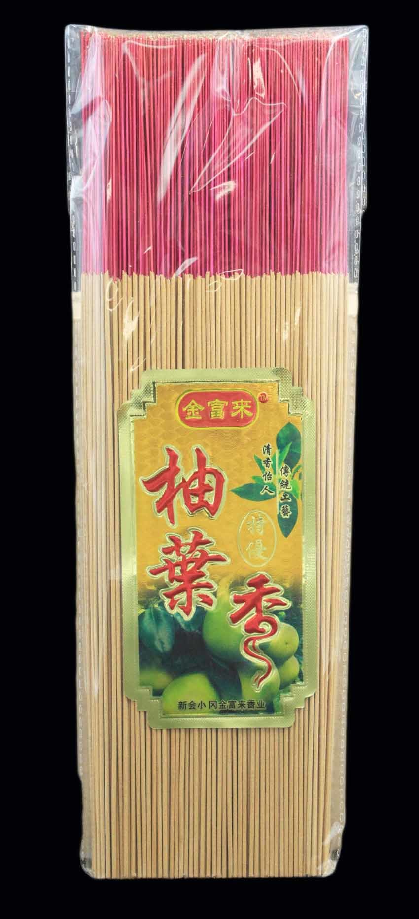 V1-04 8.8寸半斤袋装特优柚叶香