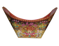 烫金祖先元宝盘(小)