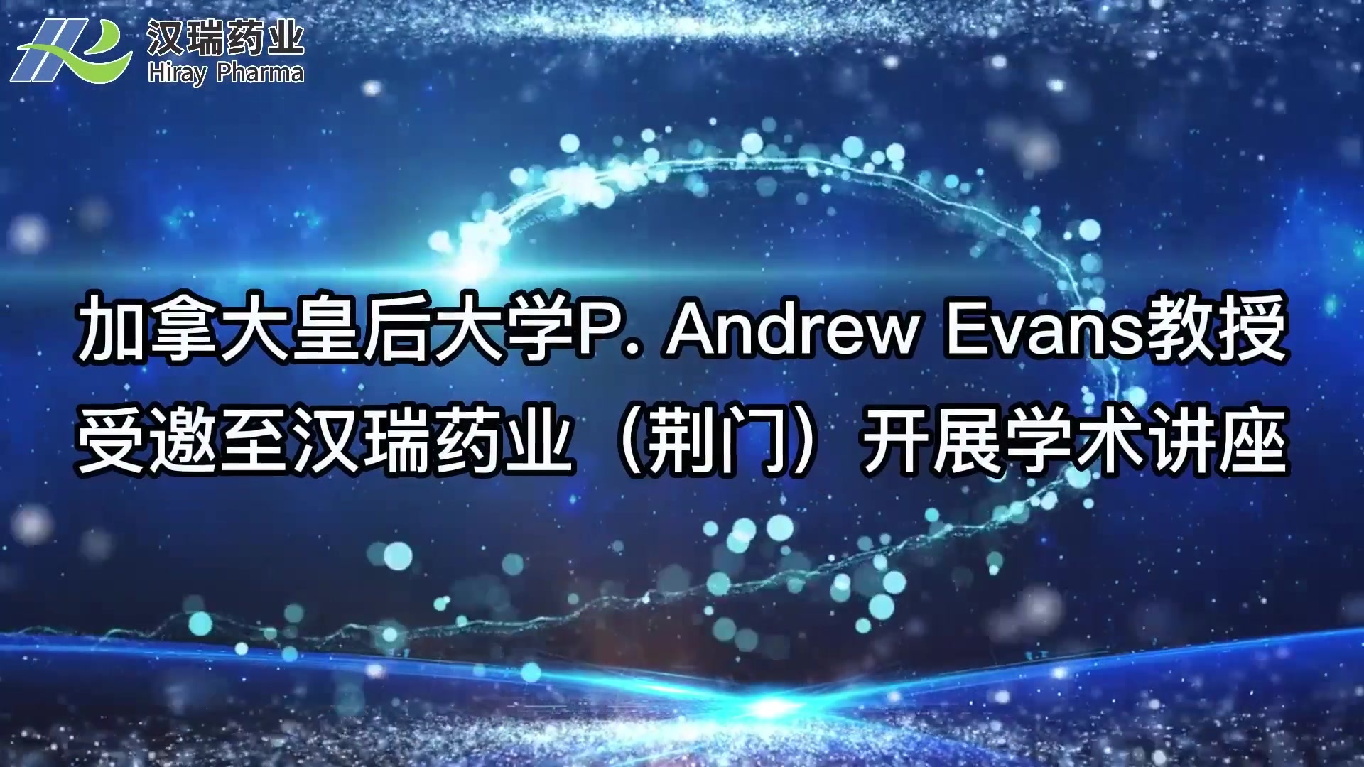 2024澳门2024免费原料网595832