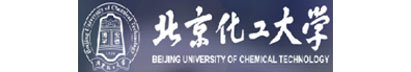 北京化工大學(xué)