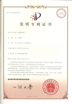 瑗垮畨鏈虹數鐮旂┒鎵€