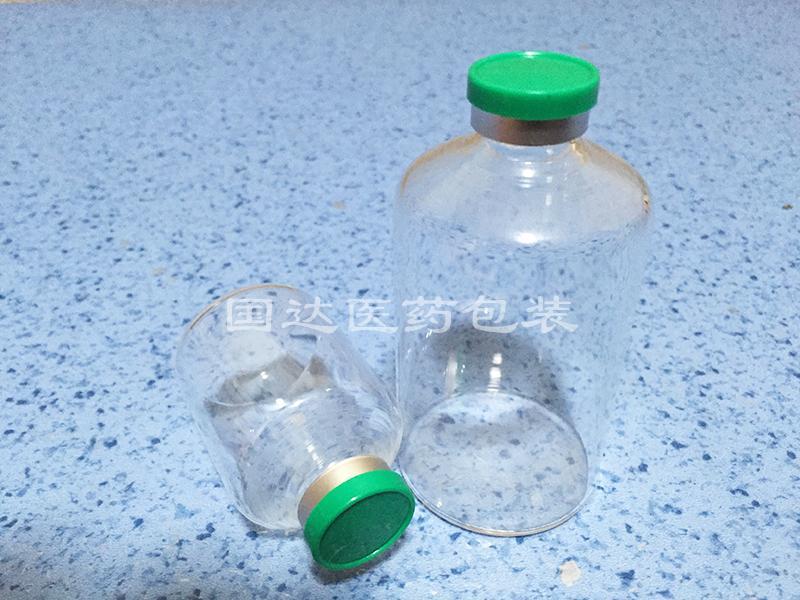 精細生化試劑玻璃瓶50ml-100ml