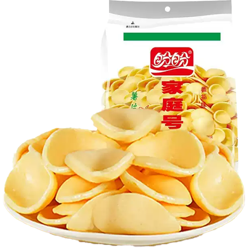 Panpan Chips