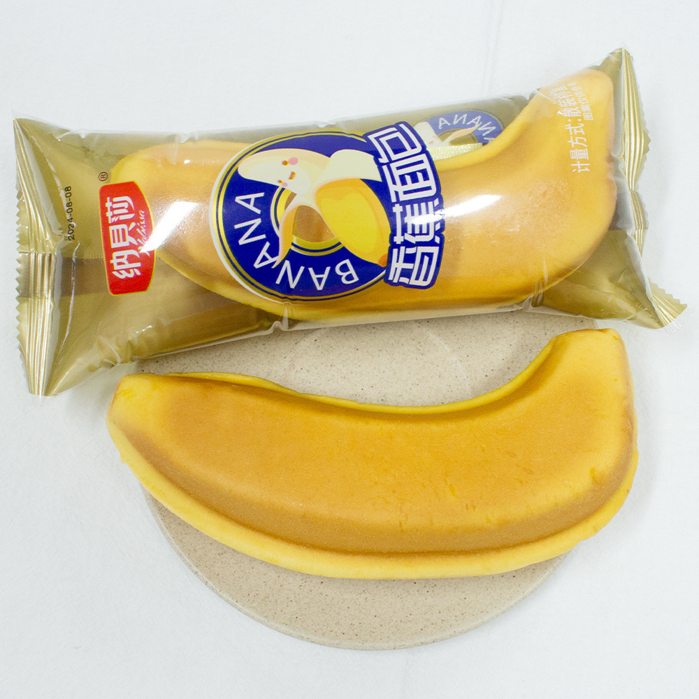 Banana Bread