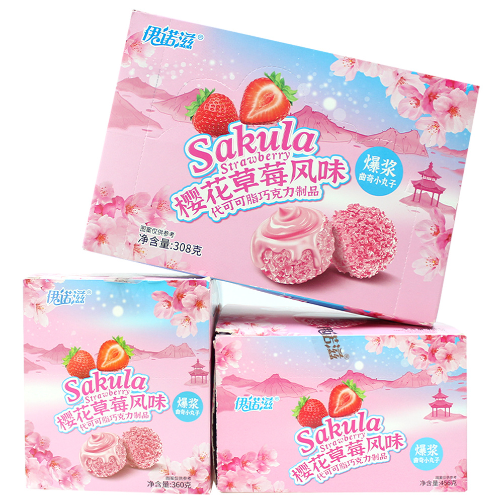 Sakura Strawberry Cocoa Butter Chocolate Balls