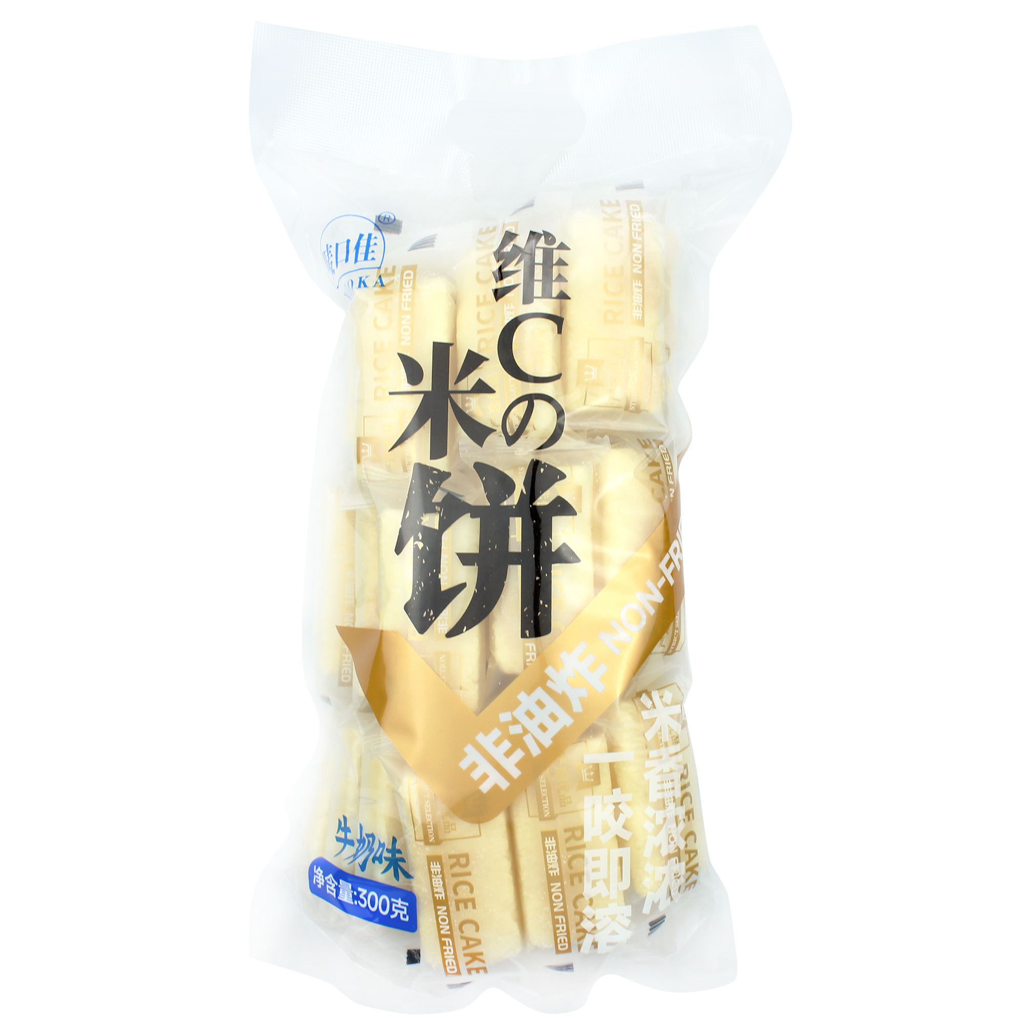Non-Fried Crispy Rice Cake