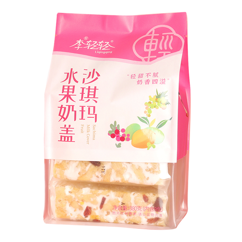 Sachima Snack(380g)