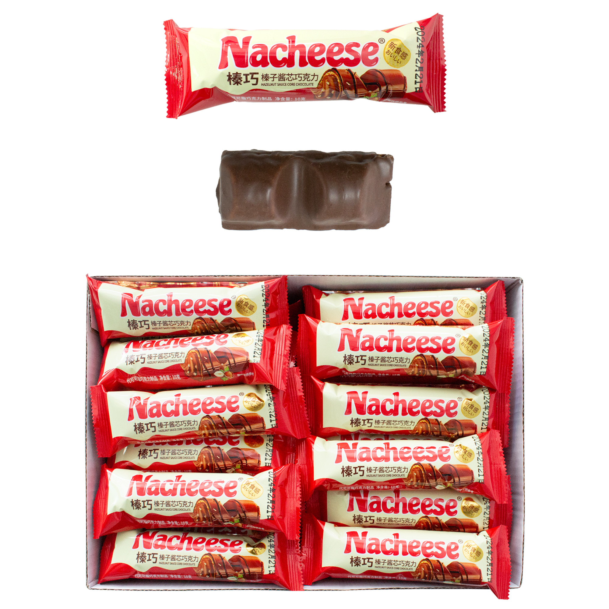 Hazelnut Cream Chocolate Bar