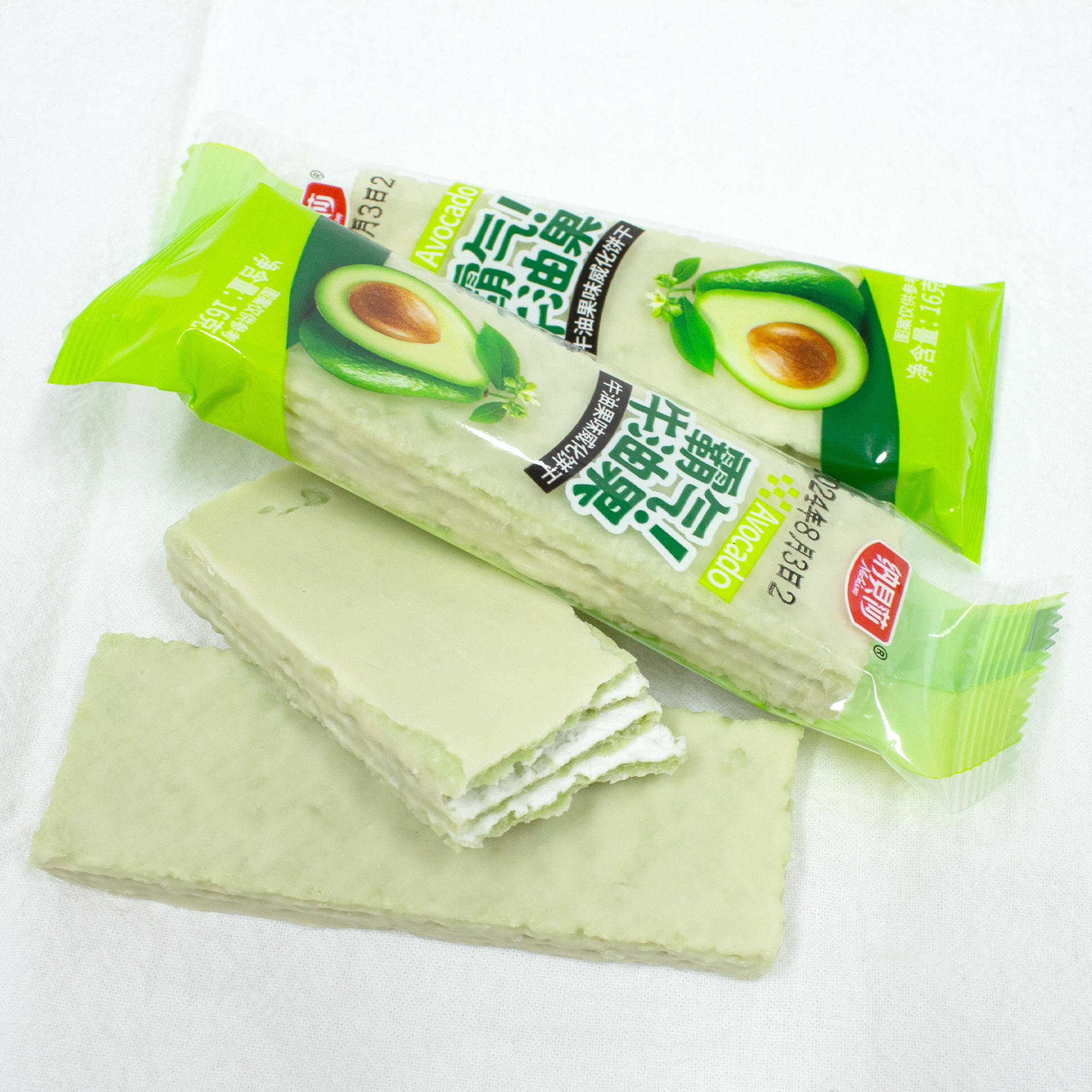 Avocado Flavored Wafers