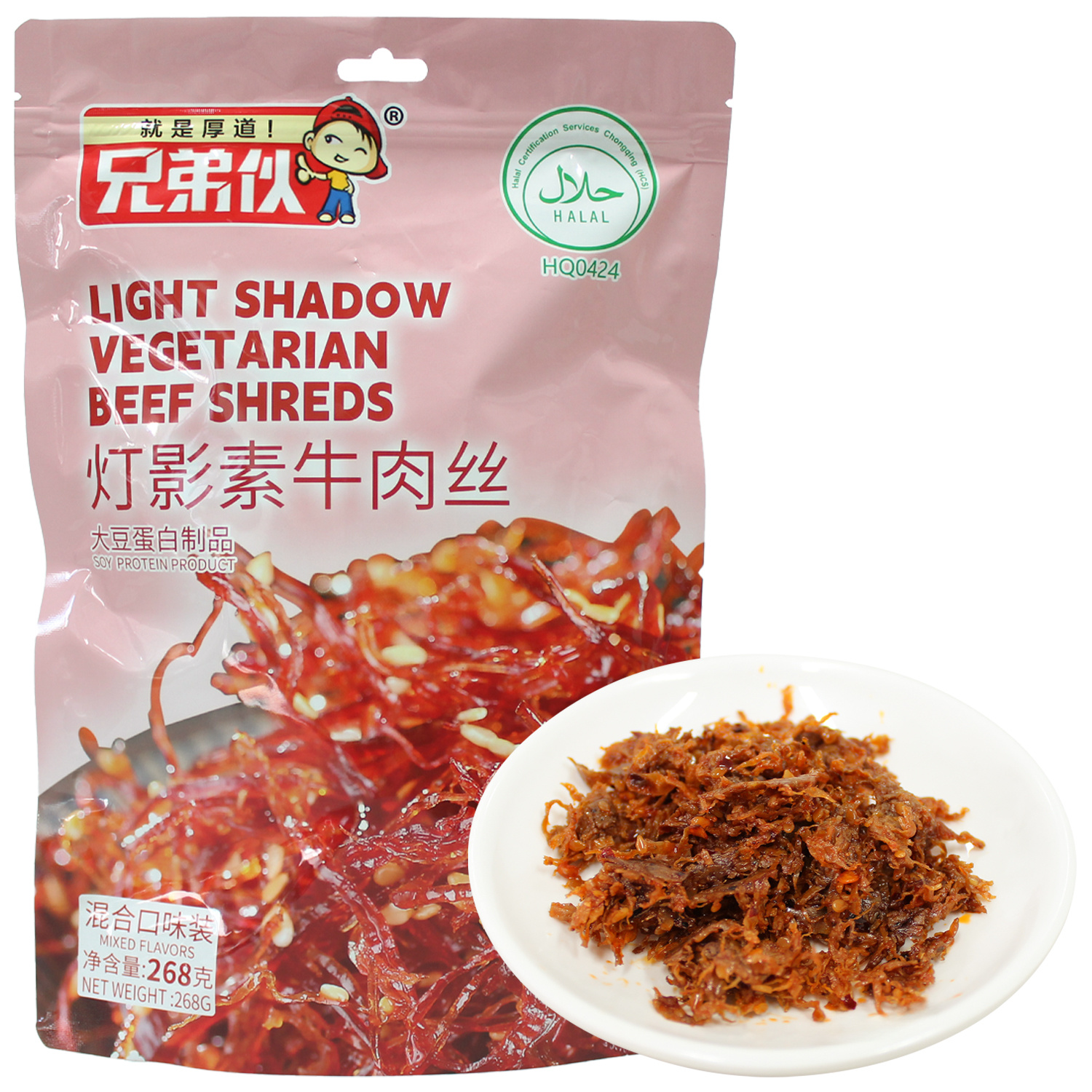 Shredded Vegan Beef Soy Snack