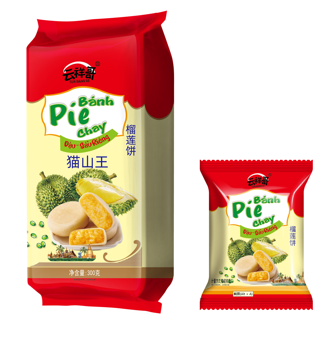 Fruit Pastry