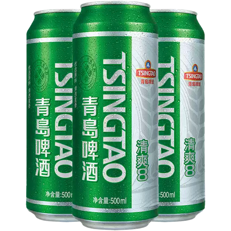 Tsingtao Beer Refreshing 8° 500ml