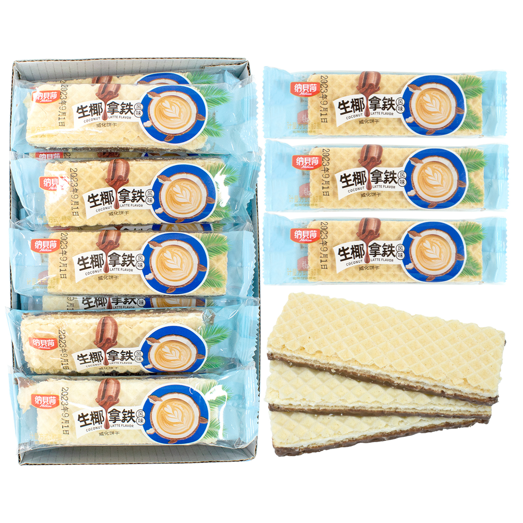 Latte Chocolate Flavored Wafers