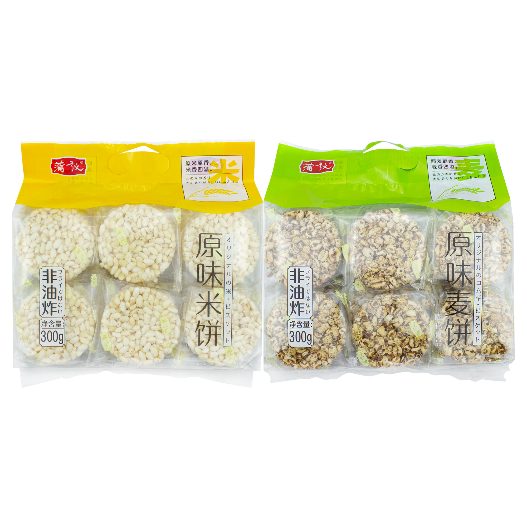 Crunchy Rice/Wheat Cake