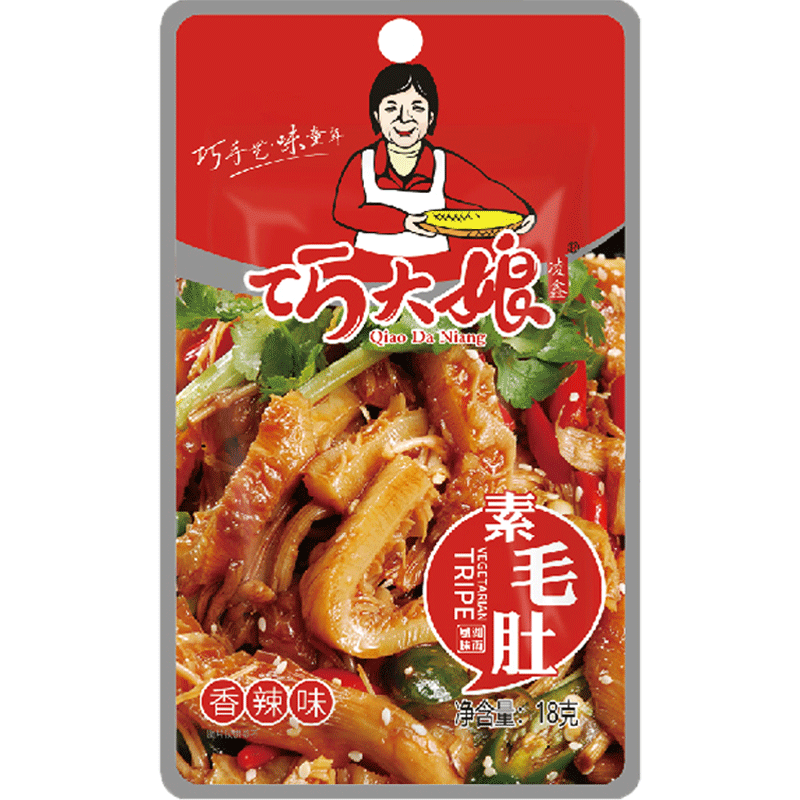 Konjac Jerky Snacks